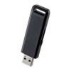【アウトレット】USB3.2 Gen1 メモリ 8GB(ブラック)