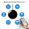 【アウトレット】学習リモコン スマートリモコン Google Alexa 連携可能 赤外線 無線 Wi-Fi