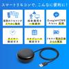 【アウトレット】学習リモコン スマートリモコン Google Alexa 連携可能 赤外線 無線 Wi-Fi