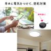 【アウトレット】学習リモコン スマートリモコン Google Alexa 連携可能 赤外線 無線 Wi-Fi