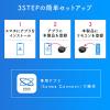 【アウトレット】学習リモコン スマートリモコン Google Alexa 連携可能 赤外線 無線 Wi-Fi