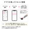 【アウトレット】学習リモコン スマートリモコン Google Alexa 連携可能 赤外線 無線 Wi-Fi