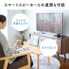 【アウトレット】学習リモコン スマートリモコン Google Alexa 連携可能 赤外線 無線 Wi-Fi