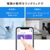 【アウトレット】学習リモコン スマートリモコン Google Alexa 連携可能 赤外線 無線 Wi-Fi