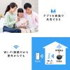 【アウトレット】学習リモコン スマートリモコン Google Alexa 連携可能 赤外線 無線 Wi-Fi