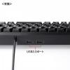 【アウトレット】USBハブ付コンパクトキーボード(USB2.0 2ポート)