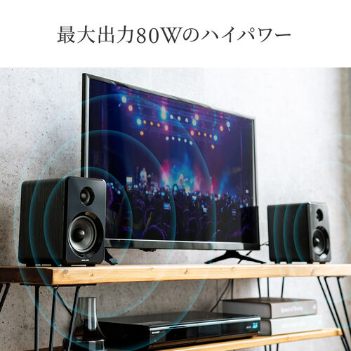 デジタル旅客一斉放送のスピーカー お手元テレビスピーカー SP-08 – CROWD AUDIO