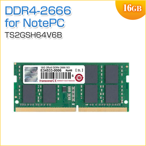 中古〕260Pin DDR4-2666 PC4-21300 64GB 32GB×2枚組〔262-ud