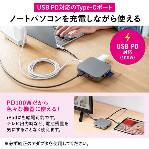 モバイルドッキングステーション 巻き取り Usb Type C Pd100w対応 4k対応 8in1 Hdmi Vga Microsd Sdカード イーサネット メモリダイレクト