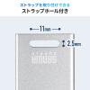 【アウトレット】スティック型SSD 256GB USB3.2 Gen2 USB A スライド式コネクタ シルバー テレビ録画 ゲーム機 PS5/PS4対応