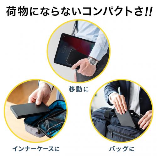400-SKB061 レビュー / 折りたたみ式 Bluetoothキーボード iPhone iPad