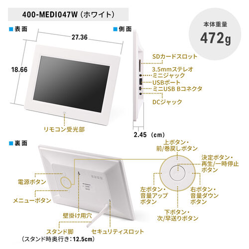 keian フォトフレーム コレクション クラウドサービス