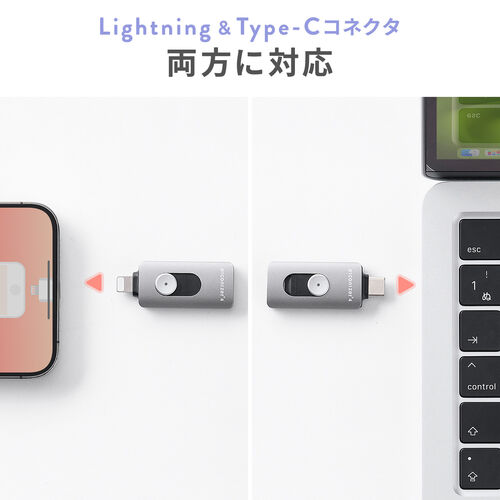 Piconizer4 128GB iPhone Android対応 Piconizer 4 128GB USBメモリ グレー Lightning USB Type-C iPhone