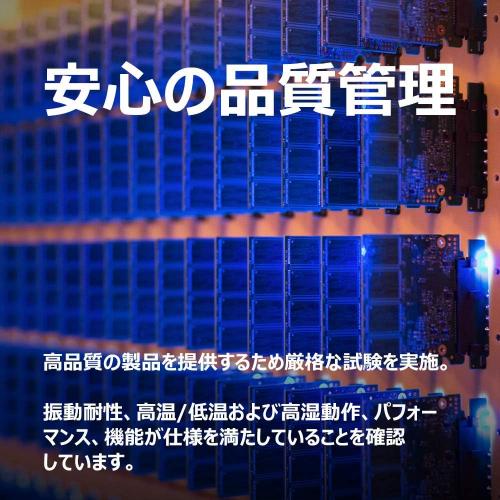 2.5インチ SSD 2TB SATA-III 6Gb/s Transcend SSD230S【メモリ 2.5インチ SSD 2TB SATA-III 6Gb/s Transcend SSD230S【メモリ