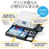 プリンタ台 卓上 収納 引き出し付き 幅49cm×奥行き35cm×高さ7.6cm ブラック