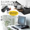 【在庫限り】プリンタ台 卓上 収納 引き出し付き 幅49cm×奥行き35cm×高さ7.6cm シルバー