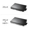 【在庫限り】プリンタ台 卓上 収納 引き出し付き 幅49cm×奥行き35cm×高さ7.6cm シルバー