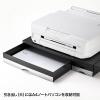 【在庫限り】プリンタ台 卓上 収納 引き出し付き 幅49cm×奥行き35cm×高さ7.6cm シルバー