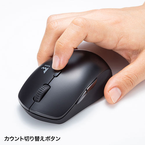専用 Bluetooth マウス 静音Bluetoothワイヤレスマウス（充電式・ブラック