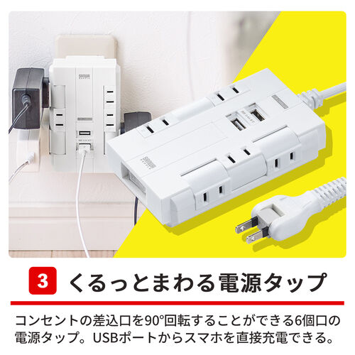 完売】サンワの日ハッピー福袋2023【おひとり様1個限り】【返品
