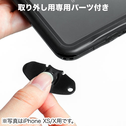 iPhone 8/iPhone 7防水耐衝撃ハードケース IP68 ストラップ付き
