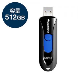 USBメモリ 512GB USB3.1(Gen1) キャップレス スライド式 JetFlash 790 ブラック Transcend製 TS512GJF790K