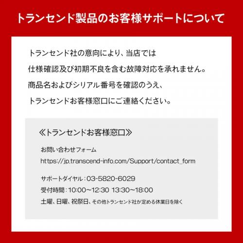 ノートPC用メモリ 8GB (8GB×1枚) DDR4-3200 PC4-25600 SO-DIMM