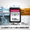 Transcend SDXCカード 128GB Class10 UHS-I U1 V10 TS128GSDC300S