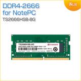 増設メモリ DDR4-2666 商品一覧【メモリダイレクト】