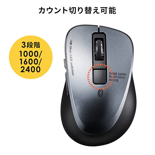 Bluetoothマウス 小型マウス 静音マウス ワイヤレス 5ボタン
