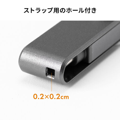 iPhone対応 USBメモリ 256GB Lightning-Type-Cメモリ iPad対応 MFi認証