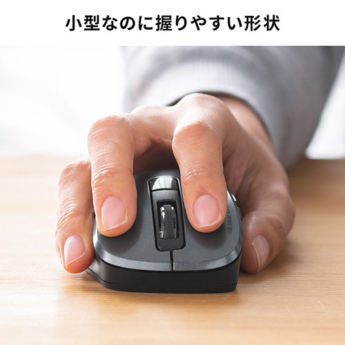 ワイヤレスマウス 小型マウス 静音マウス Type-Aワイヤレス 5ボタン レッド