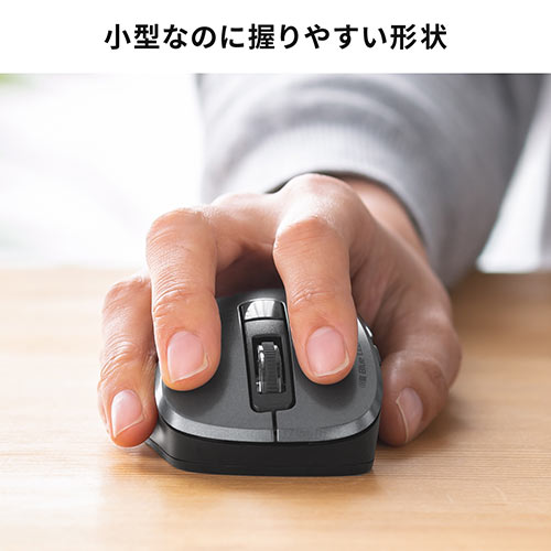 USB Type-C ワイヤレスマウス 小型 静音マウス 5ボタン ブラック