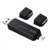 USB Type Cカードリーダー microSDXC/SDXC対応 ブラック