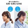 【アウトレット】Bluetoothヘッドセット モノラル/片耳 充電台付 スタンド付属 テレワーク 在宅勤務 コールセンター向け