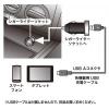 【アウトレット】USBカーチャージャー(薄型・2.1A出力)