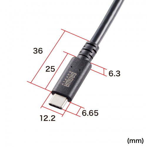 USB4ケーブル 2m USB Type-C USB 20Gbps USB PD 240W USB-IF認証
