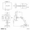 【アウトレット】モバイルモニター用アームスタンド(ペントレー付き)