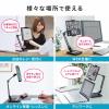 【アウトレット】モバイルモニター用アームスタンド(ペントレー付き)