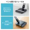 【アウトレット】モバイルモニター用アームスタンド(ペントレー付き)