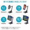 【アウトレット】モバイルモニター用アームスタンド(ペントレー付き)