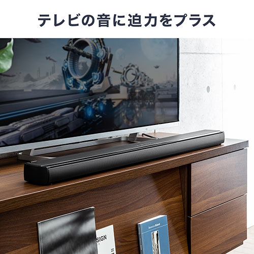 サウンドバースピーカー Bluetooth対応 テレビスピーカー HDMI搭載 サブウーハー搭載 100W