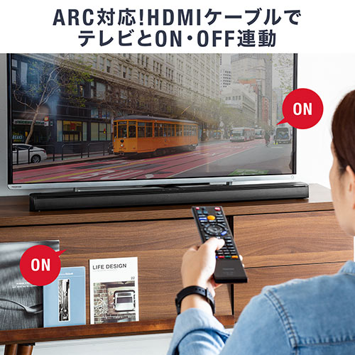 サウンドバースピーカー Bluetooth対応 テレビスピーカー Hdmi搭載 サブウーハー搭載 100w メモリダイレクト