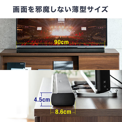 サウンドバースピーカー Bluetooth対応 テレビスピーカー HDMI搭載 サブウーハー搭載 100W【メモリダイレクト】