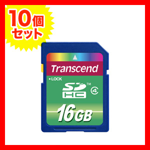 SDHCカード 16GB Class4対応 Transcned製 【10個セット】