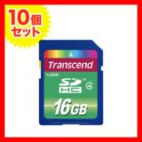 SDHCカード 16GB Class4対応 Transcned製 【10個セット】