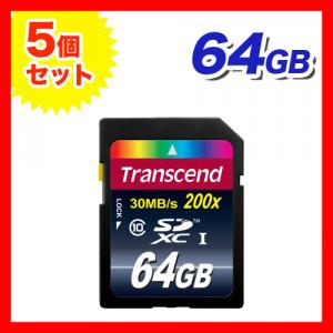 SDXCカード まとめ買い 64GB Class10対応 200倍速 Transcend製【5枚セット】