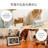 【アウトレット】デジタルフォトフレーム 10.1インチ 1024×600 IPSパネル SDカード USBメモリ対応 写真 動画 音楽再生 リモコン付き ホワイト
