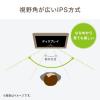 【アウトレット】デジタルフォトフレーム 10.1インチ 1024×600 IPSパネル SDカード USBメモリ対応 写真 動画 音楽再生 リモコン付き ホワイト