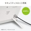 【アウトレット】デジタルフォトフレーム 10.1インチ 1024×600 IPSパネル SDカード USBメモリ対応 写真 動画 音楽再生 リモコン付き ホワイト